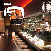 �̂ڂ��Birthday Song