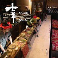 �K��Birthday Song