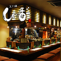 �����ځ[��Birthday Song