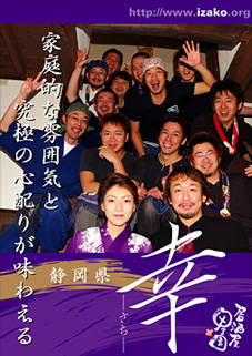 �������b�q�� ����